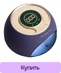 LEDME ONE 120W